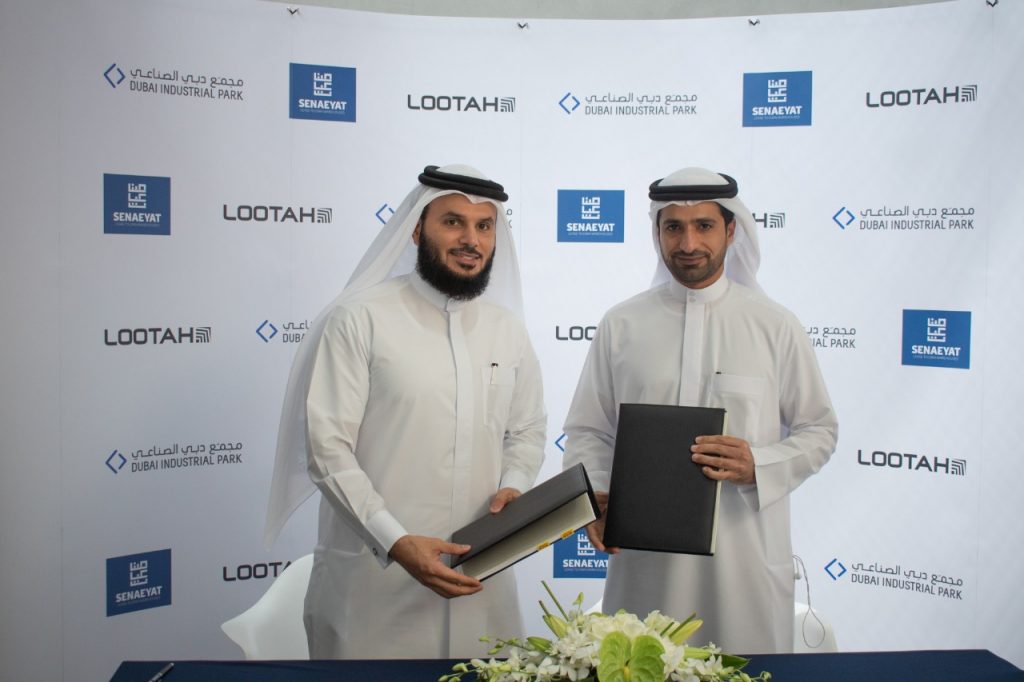 DIP, Lootah Real Estate to establish manufacturing facility in Dubai