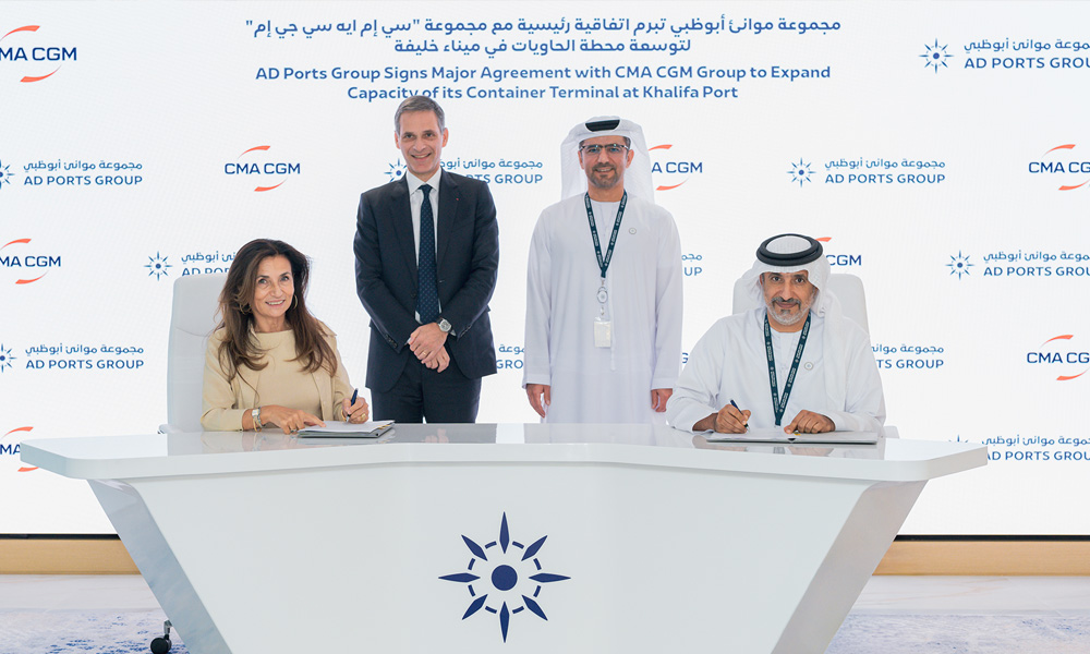 AD Ports Group signs agreement with CMA CGM Group
