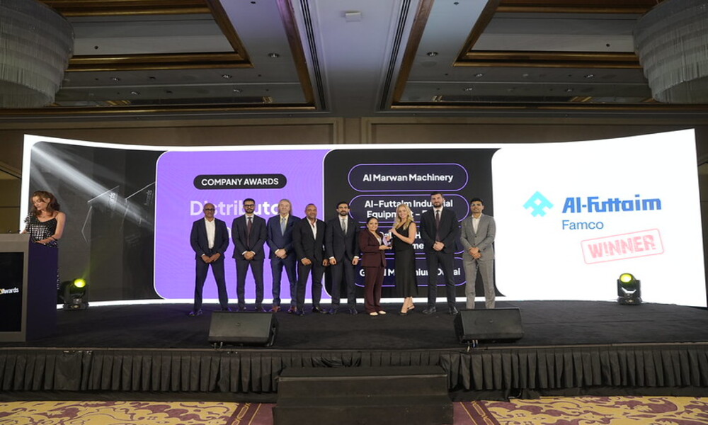 CMME Awards 2026